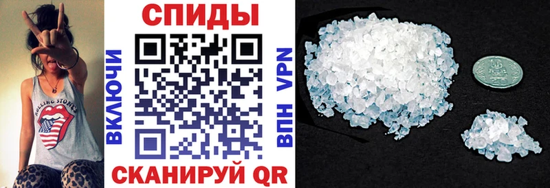 Amphetamine Розовый  где купить наркотик  Приволжск 