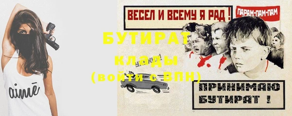 ПСИЛОЦИБИНОВЫЕ ГРИБЫ Медвежьегорск