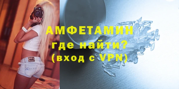 ПСИЛОЦИБИНОВЫЕ ГРИБЫ Медвежьегорск