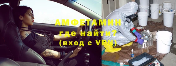 ПСИЛОЦИБИНОВЫЕ ГРИБЫ Медвежьегорск