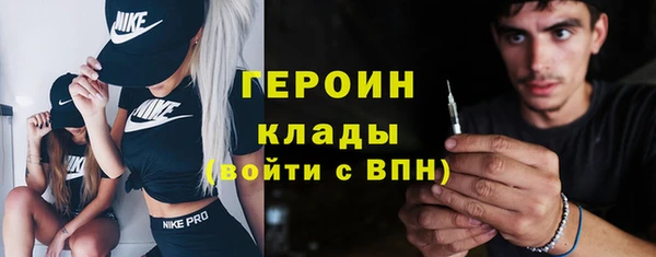 apvp Мегион