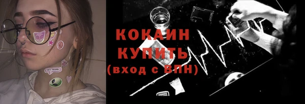 apvp Мегион