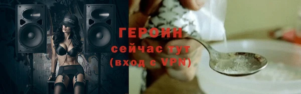 ПСИЛОЦИБИНОВЫЕ ГРИБЫ Медвежьегорск