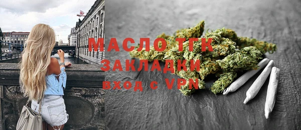 ПСИЛОЦИБИНОВЫЕ ГРИБЫ Медвежьегорск