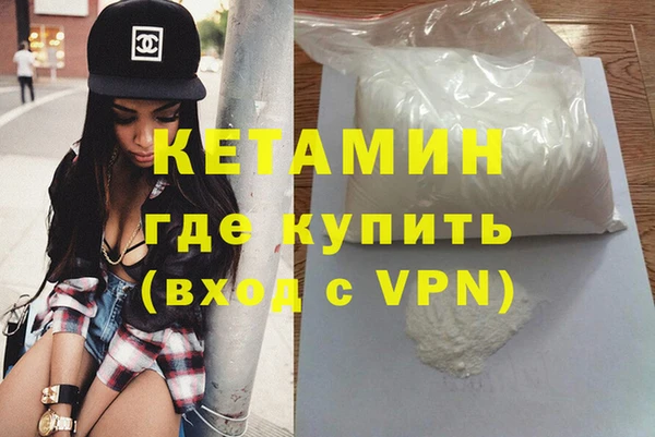 apvp Мегион
