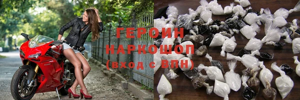 ПСИЛОЦИБИНОВЫЕ ГРИБЫ Медвежьегорск