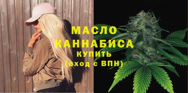 apvp Мегион