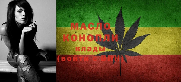 ПСИЛОЦИБИНОВЫЕ ГРИБЫ Медвежьегорск