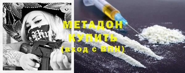apvp Мегион