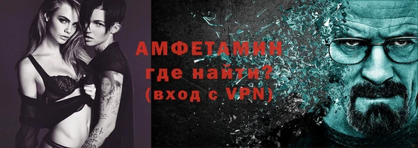 apvp Мегион