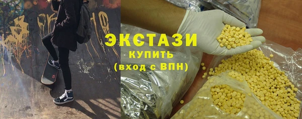 apvp Мегион
