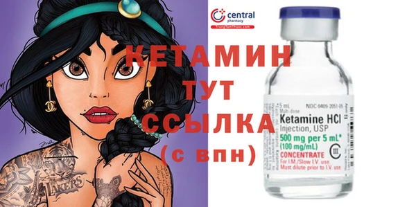 apvp Мегион