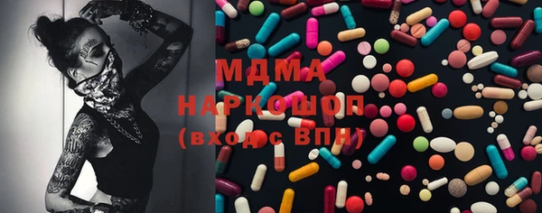 apvp Мегион
